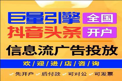 某公司通过百度竞价实现业务快速增长的案例